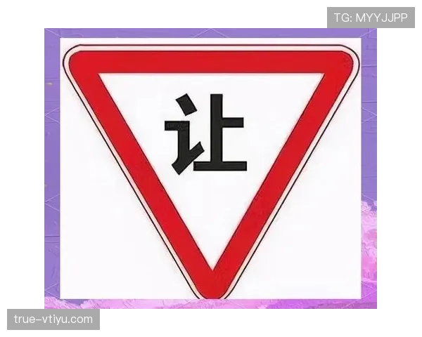 替补人数规则到底限制了什么？最新细则全拆解让你一次看懂