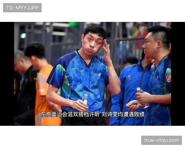许昕这训练完直接瘫沙发啃西瓜的样子,谁还记得他是拿过奥运金牌的? 许昕这训练完直接瘫沙发啃西瓜的样子,谁还记得他是拿过奥运金牌的?