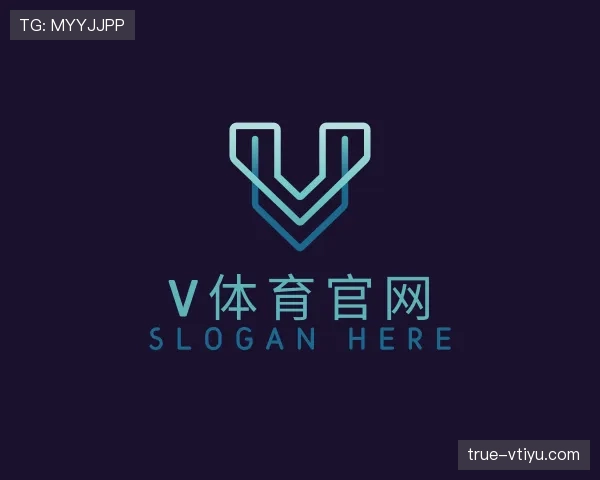 关于v体育